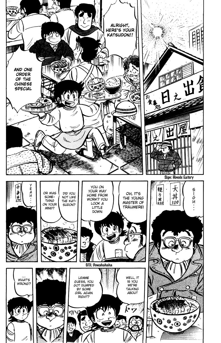 Halaman dari Mister Ajikko Chapter 25