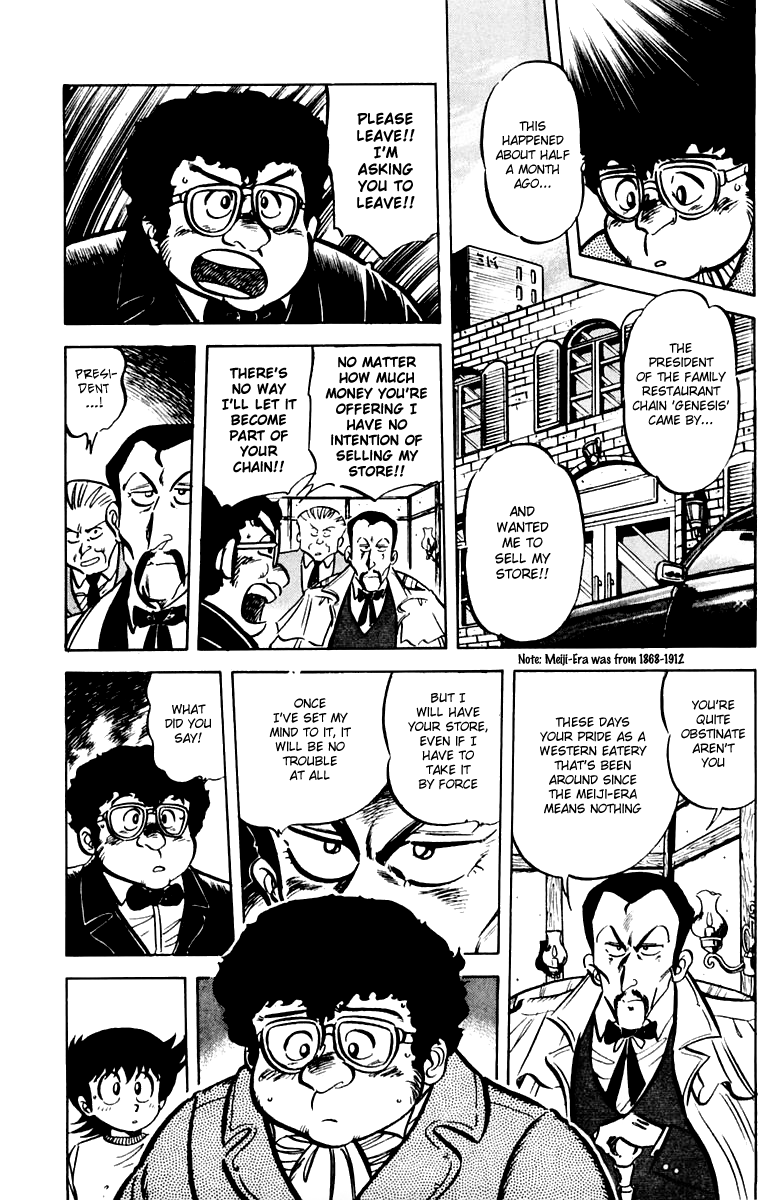 Halaman dari Mister Ajikko Chapter 25