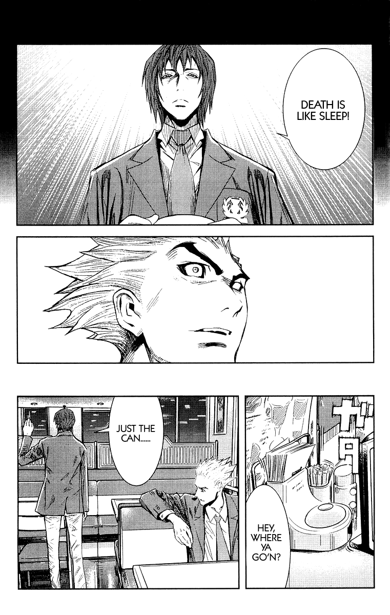 Halaman dari Akumetsu Chapter 103