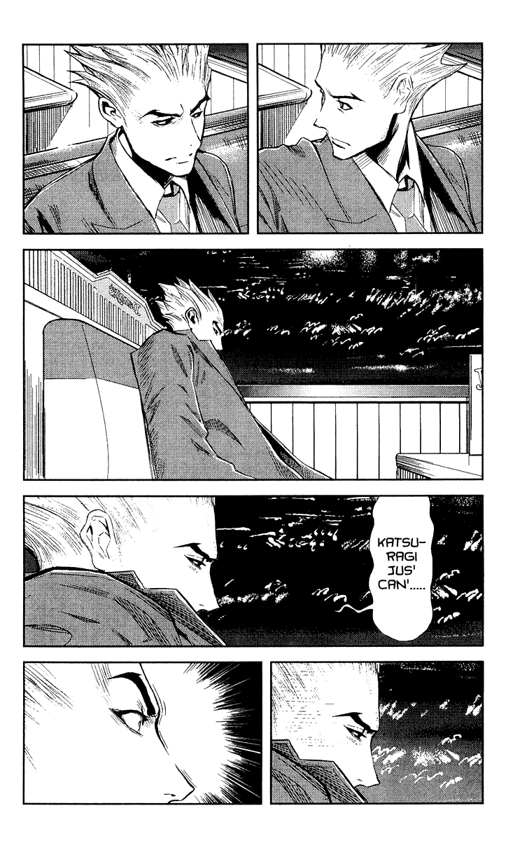 Halaman dari Akumetsu Chapter 103