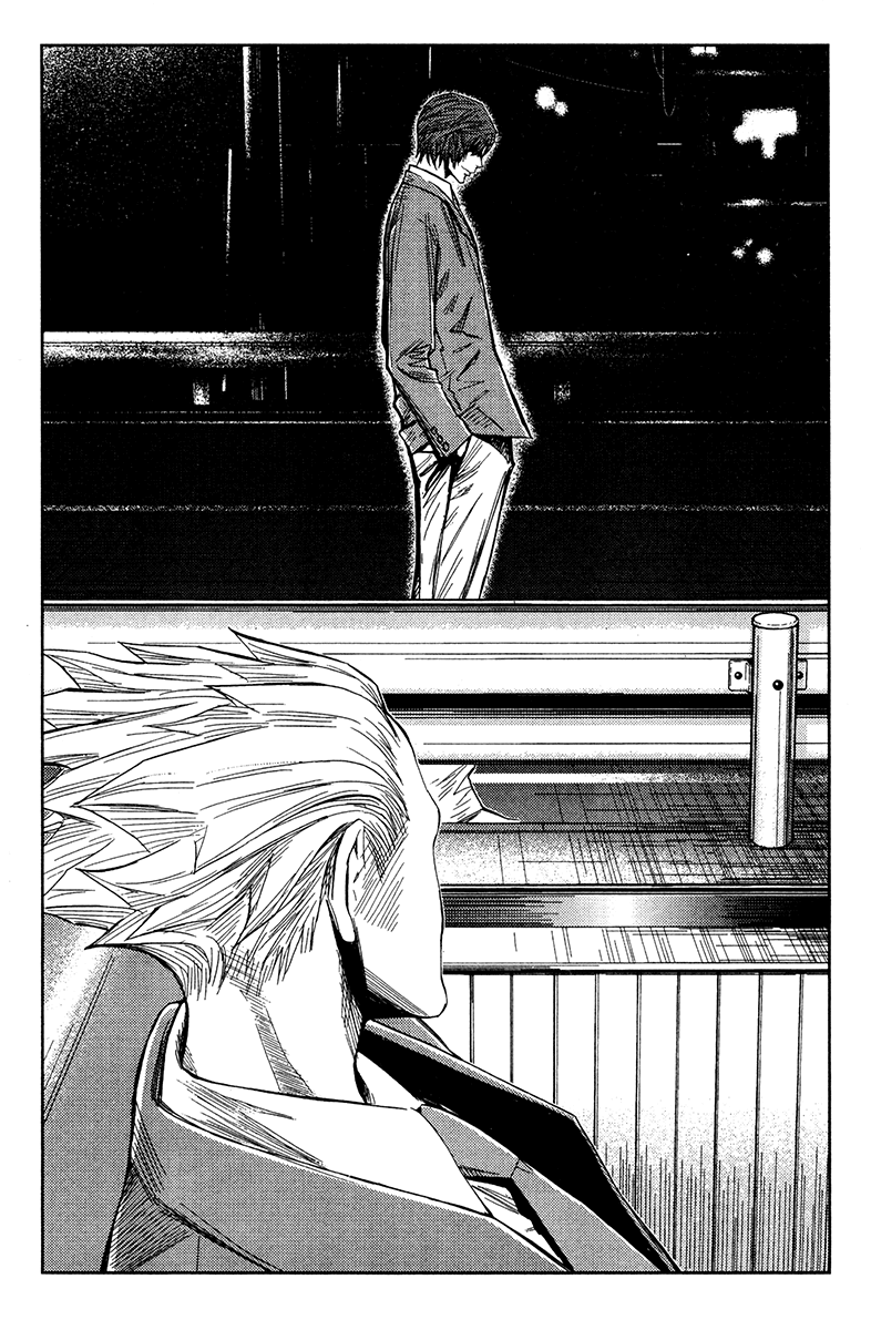 Halaman dari Akumetsu Chapter 103
