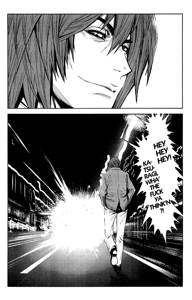 Halaman dari Akumetsu Chapter 103