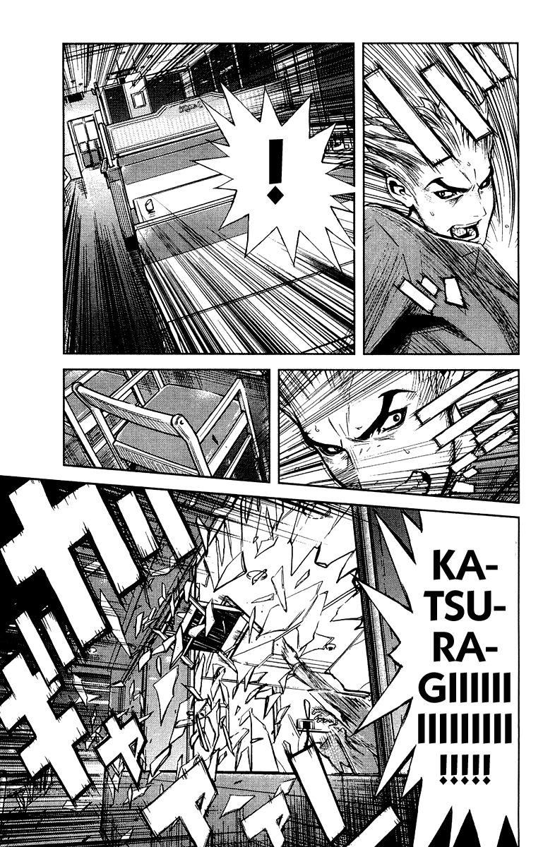 Halaman dari Akumetsu Chapter 103