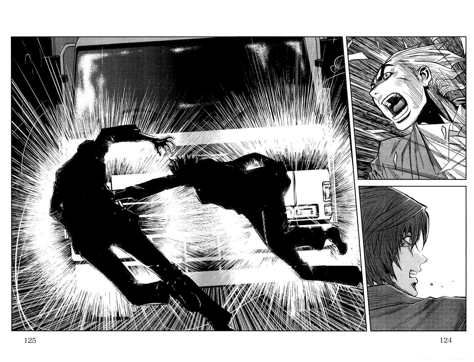 Halaman dari Akumetsu Chapter 103