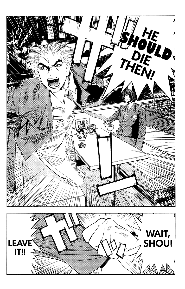 Halaman dari Akumetsu Chapter 103