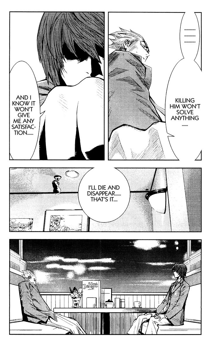 Halaman dari Akumetsu Chapter 103