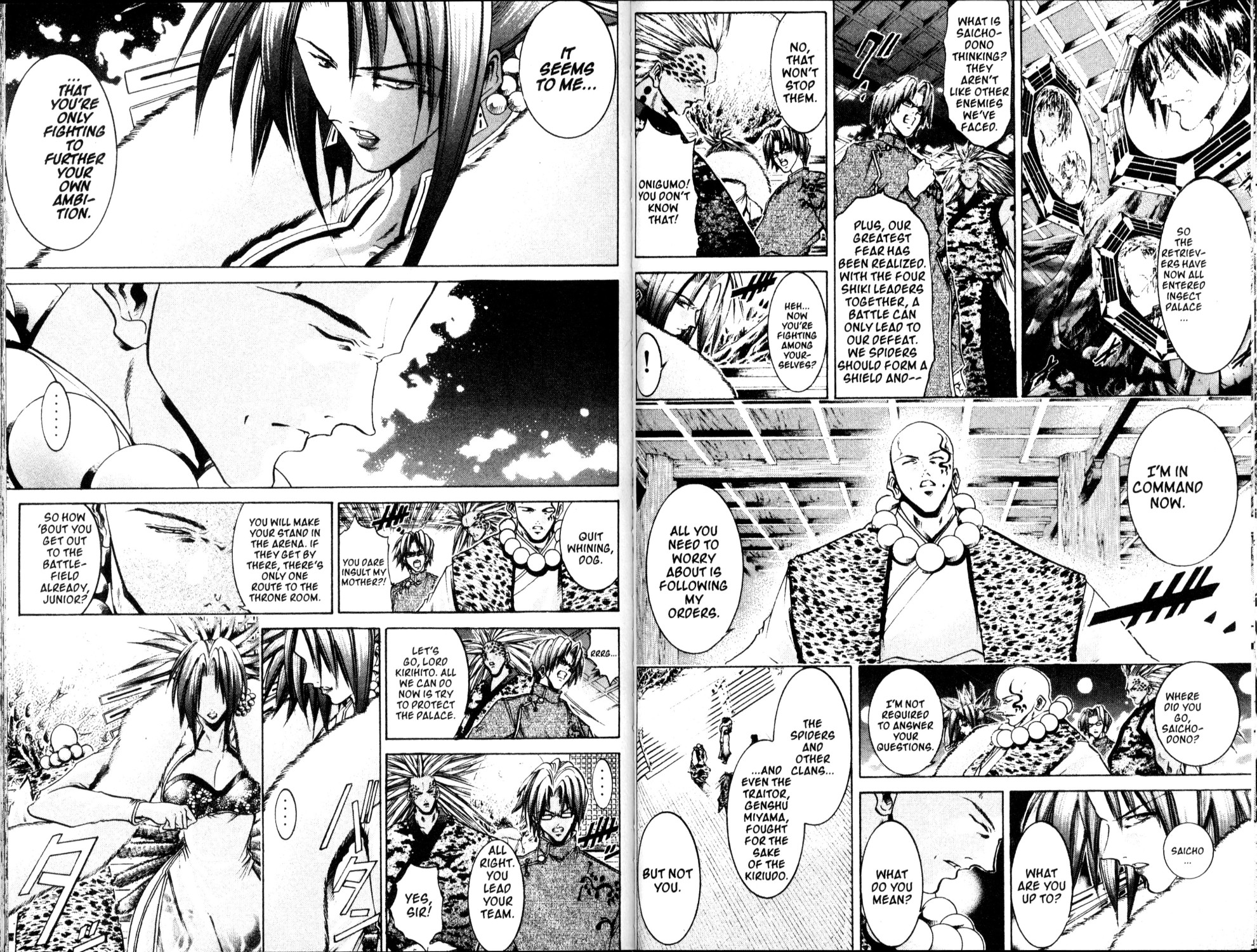 Halaman dari GetBackers Chapter 201