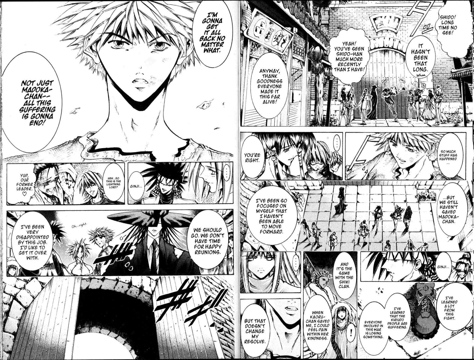 Halaman dari GetBackers Chapter 201