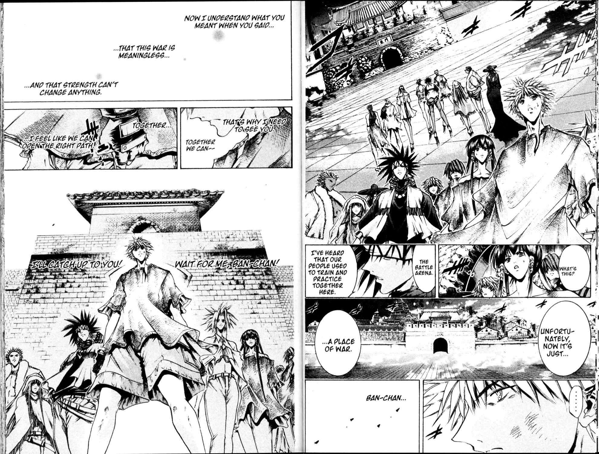 Halaman dari GetBackers Chapter 201