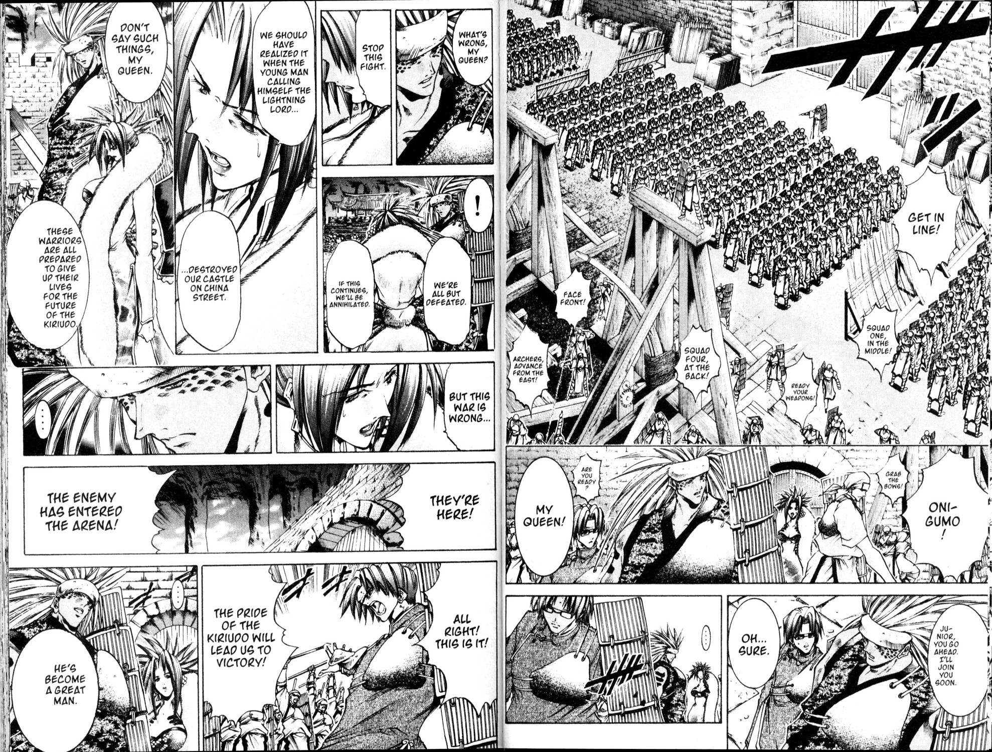Halaman dari GetBackers Chapter 201
