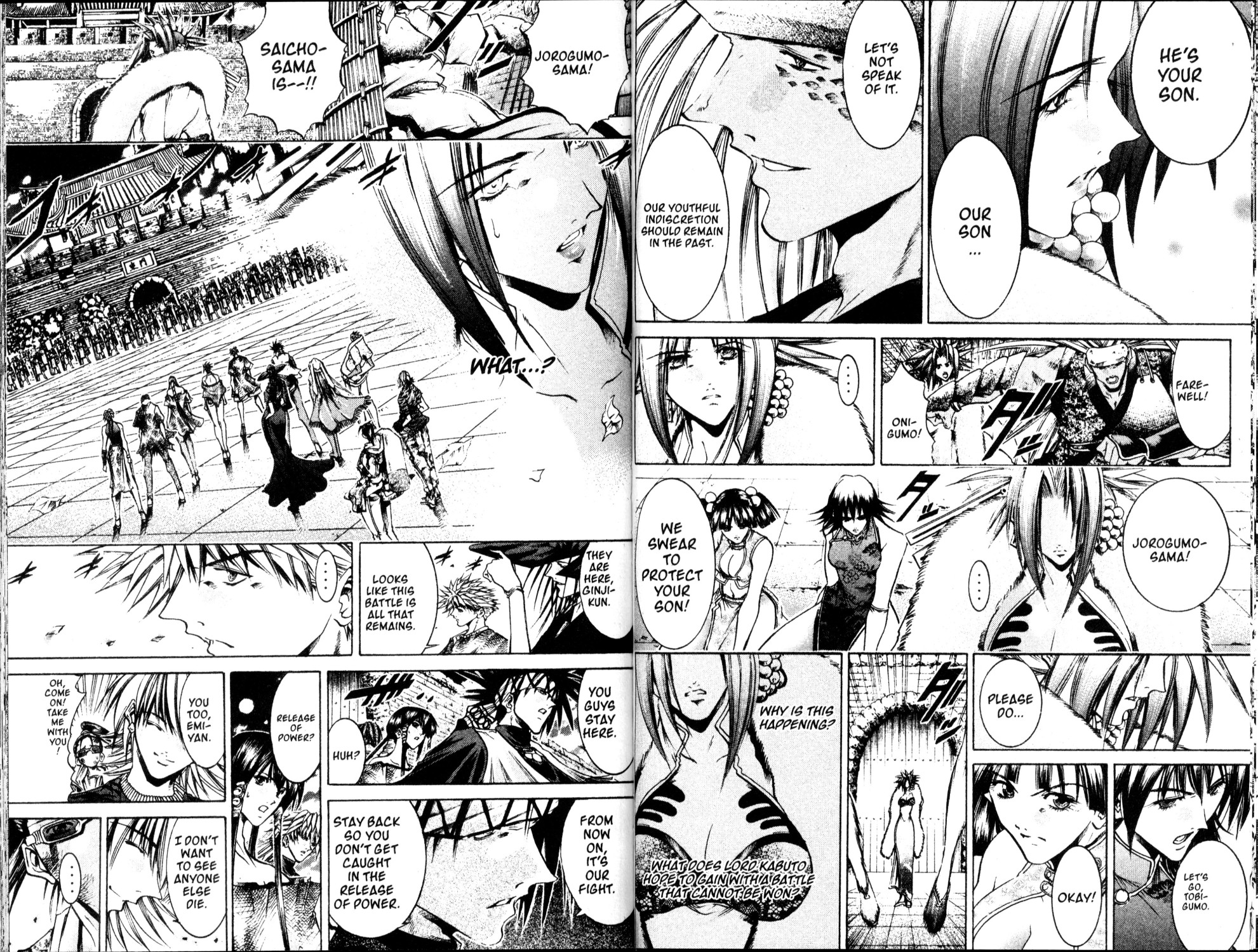 Halaman dari GetBackers Chapter 201