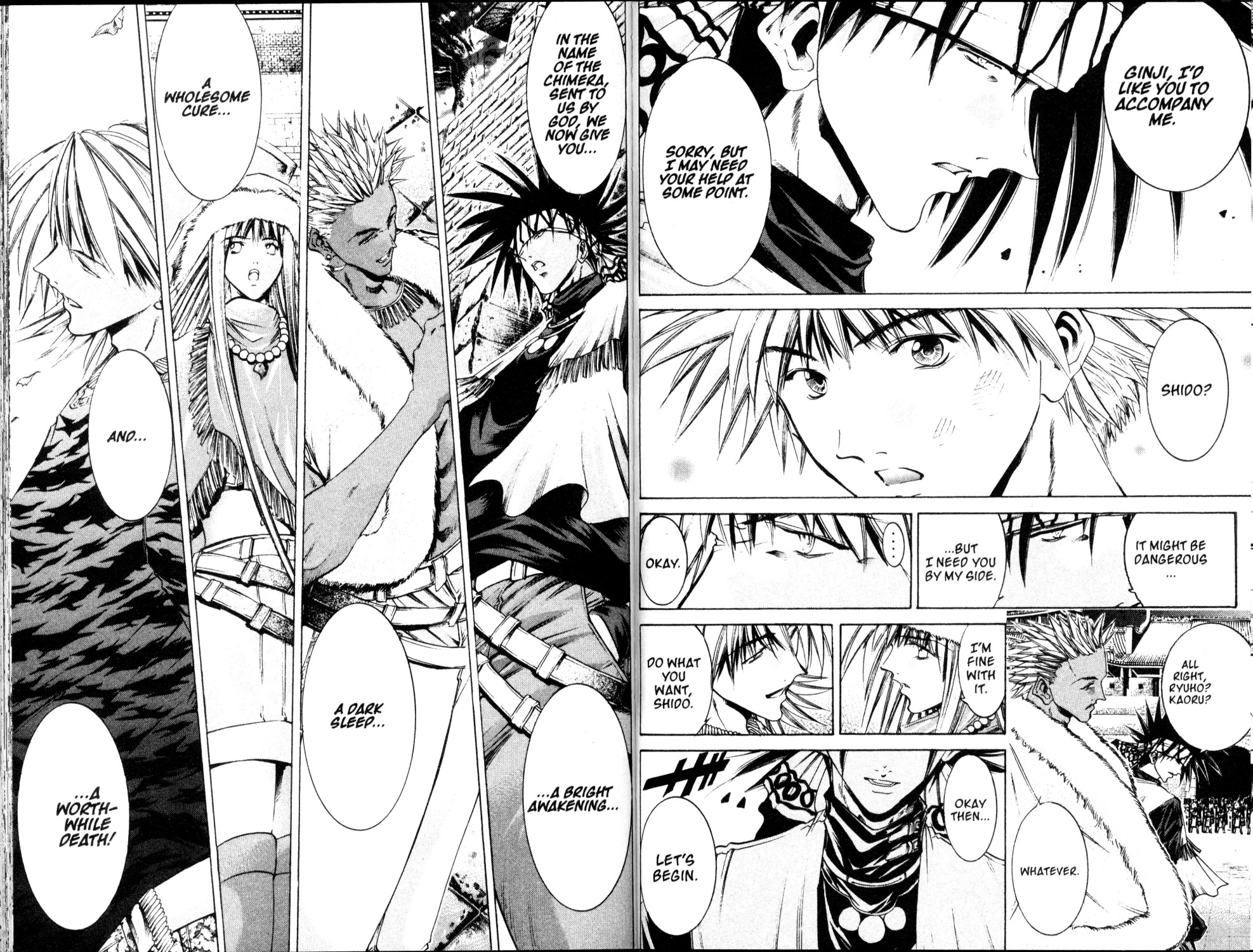 Halaman dari GetBackers Chapter 201