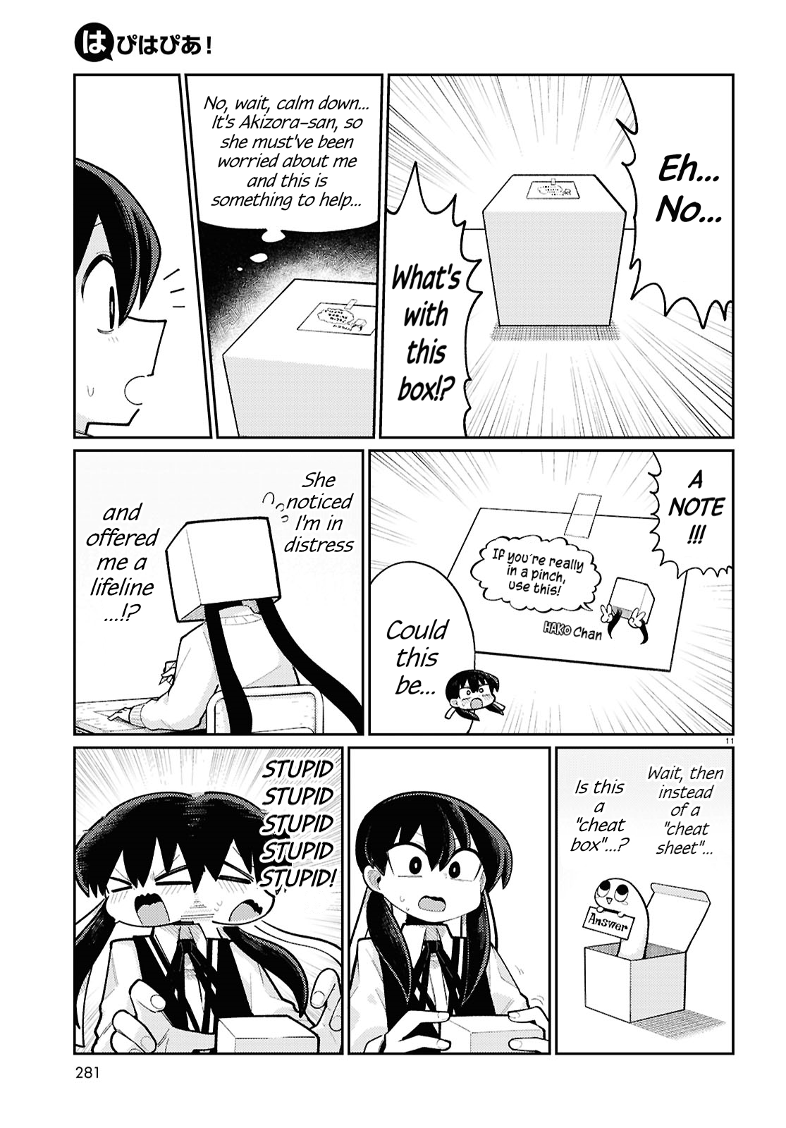 11