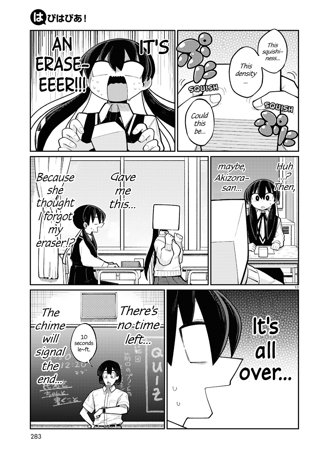 13