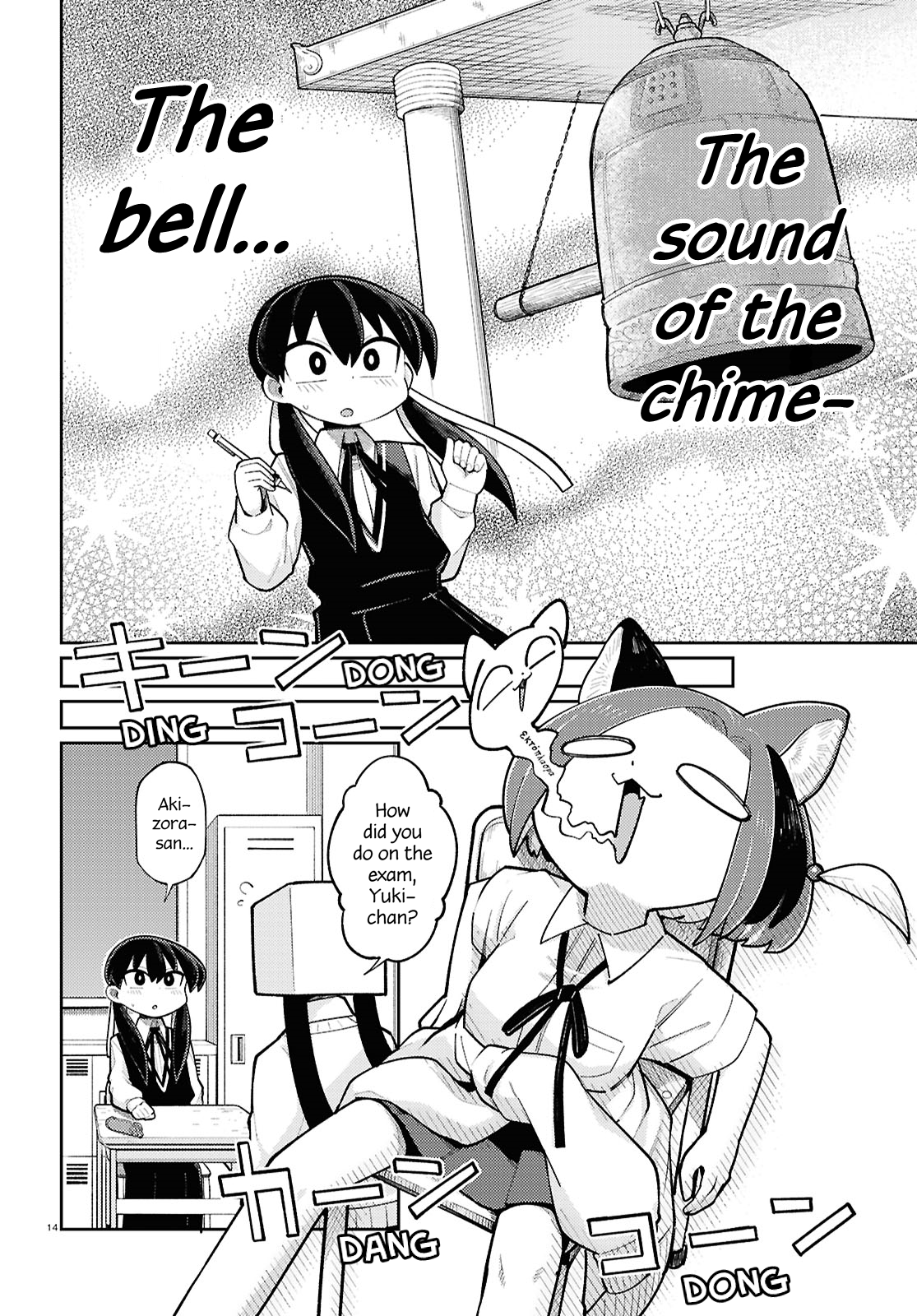 14