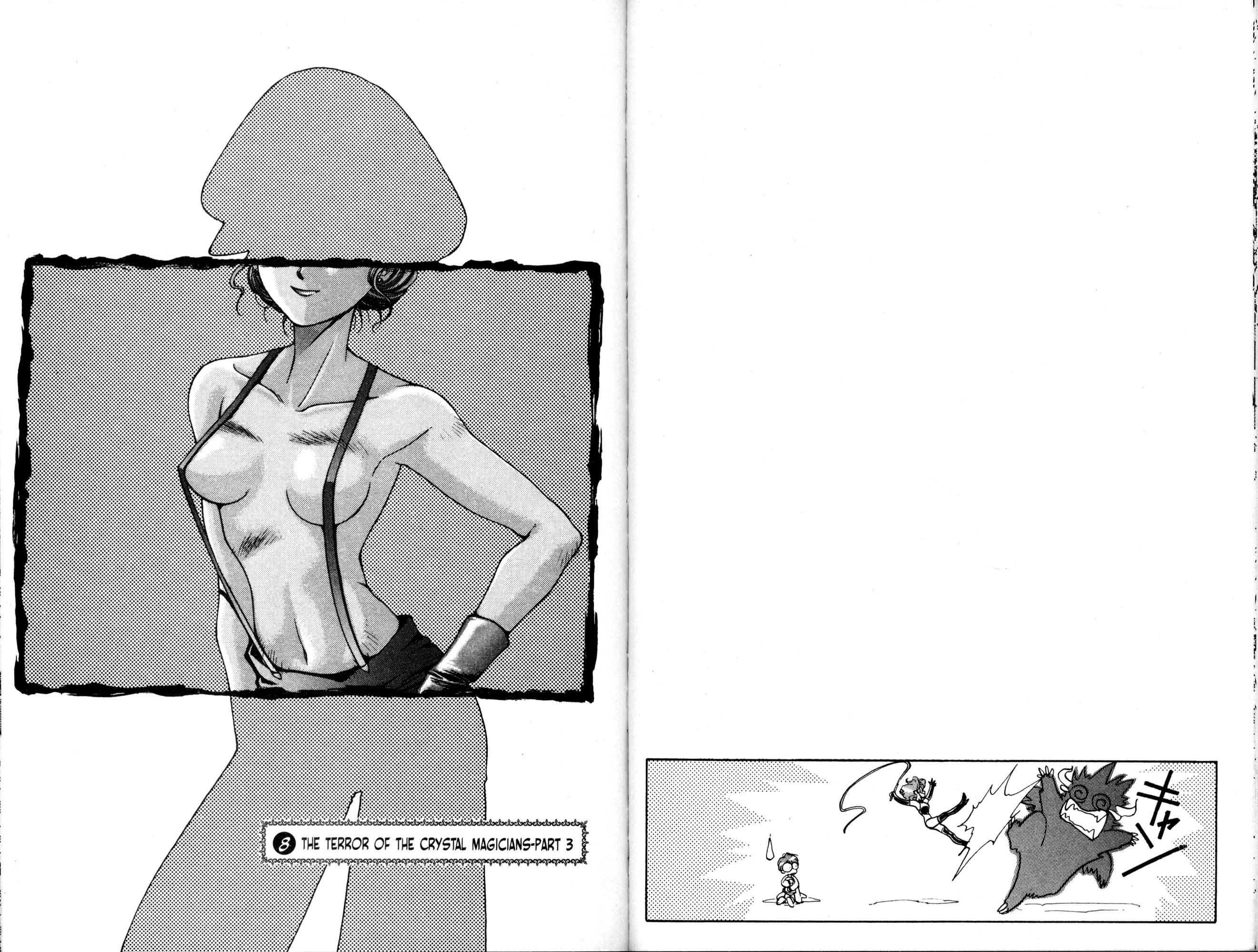 Halaman Manga