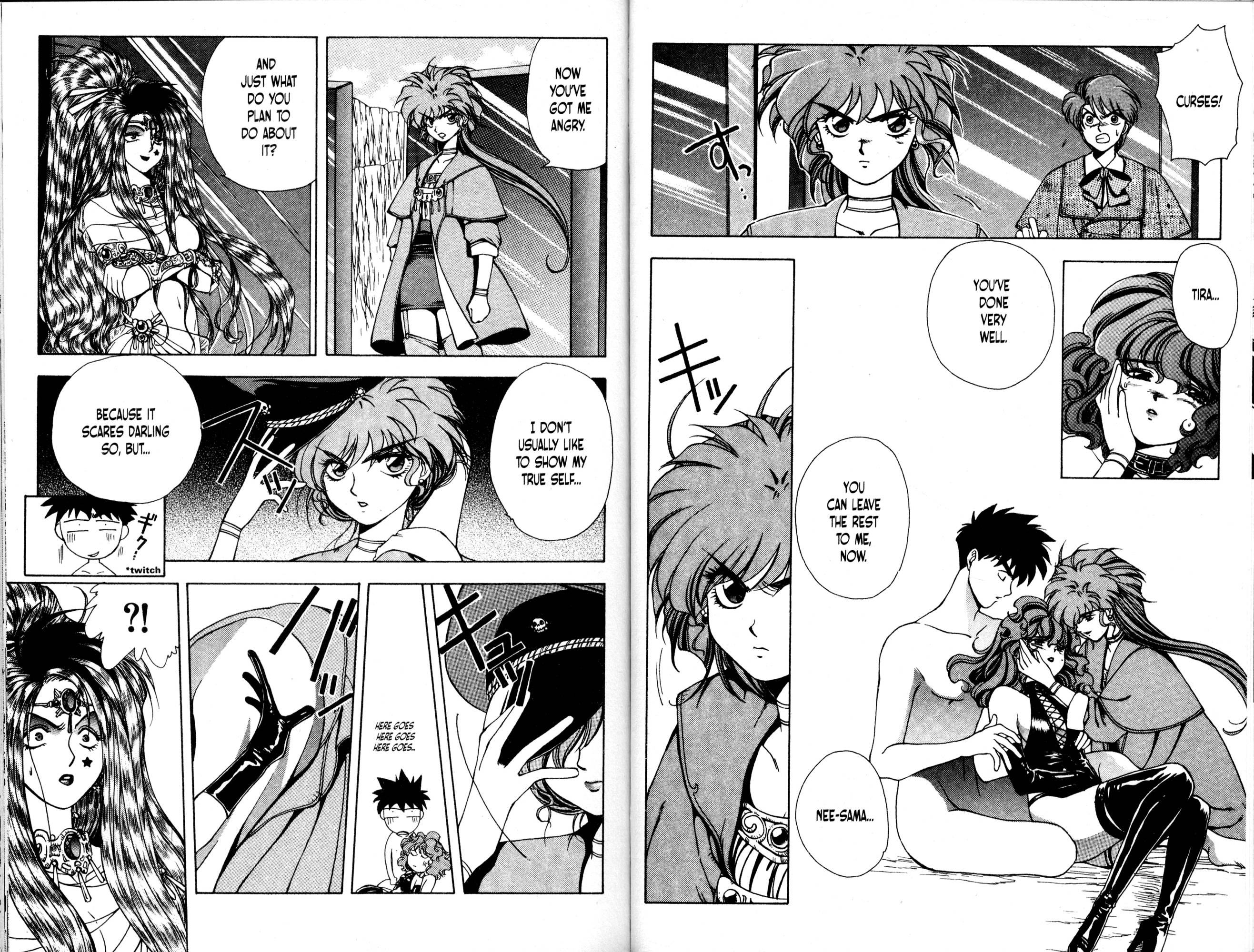 Halaman Manga