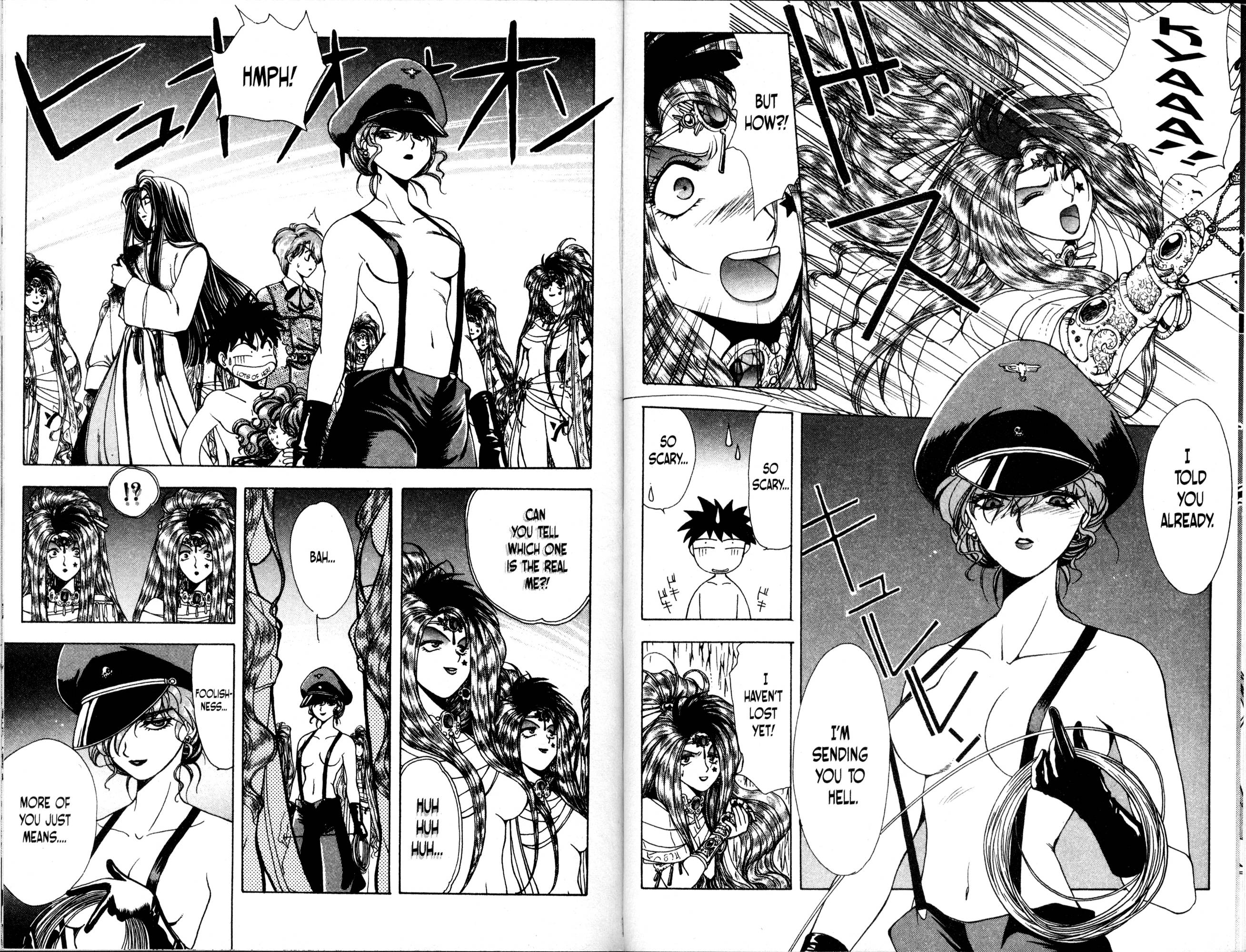 Halaman Manga
