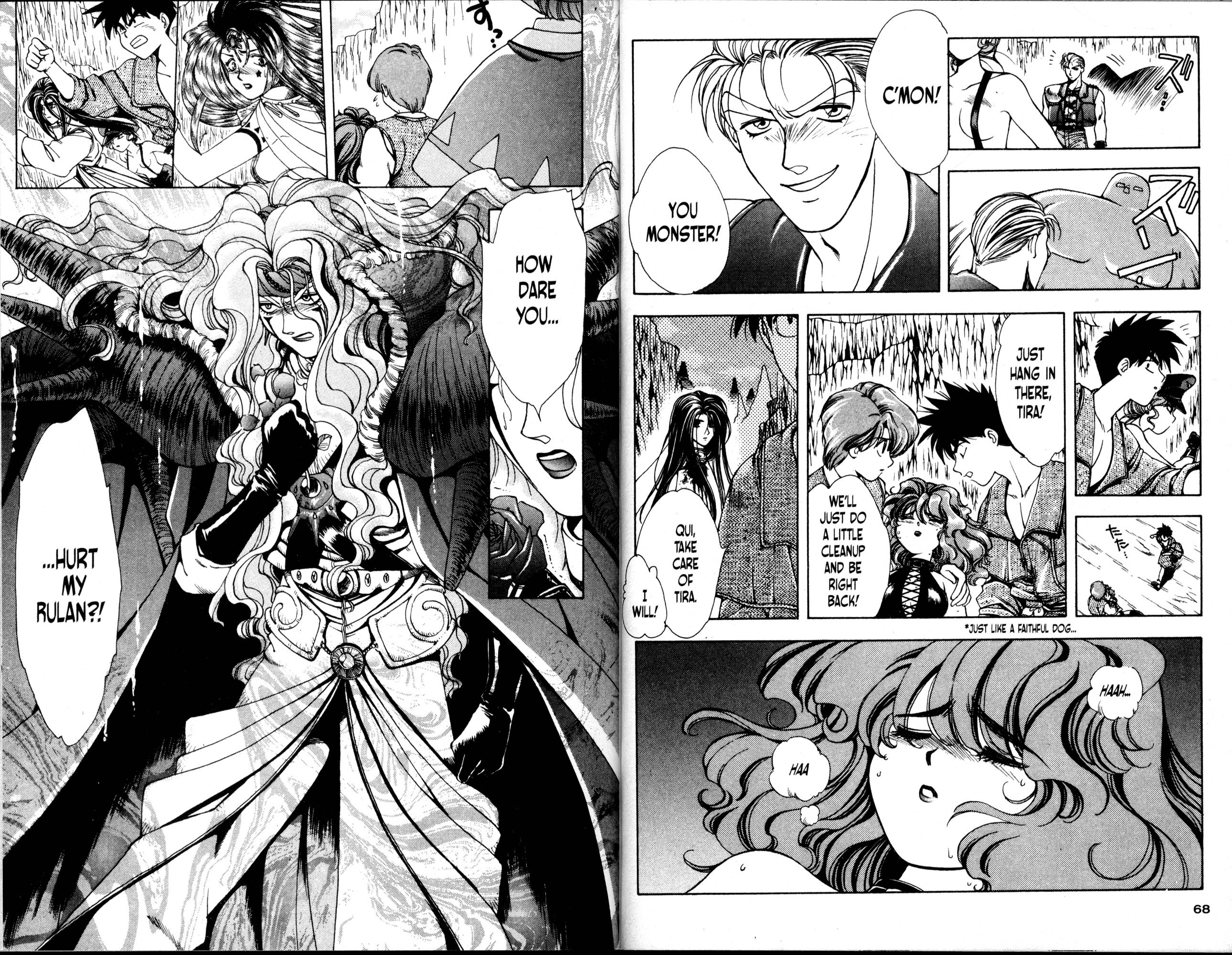 Halaman Manga