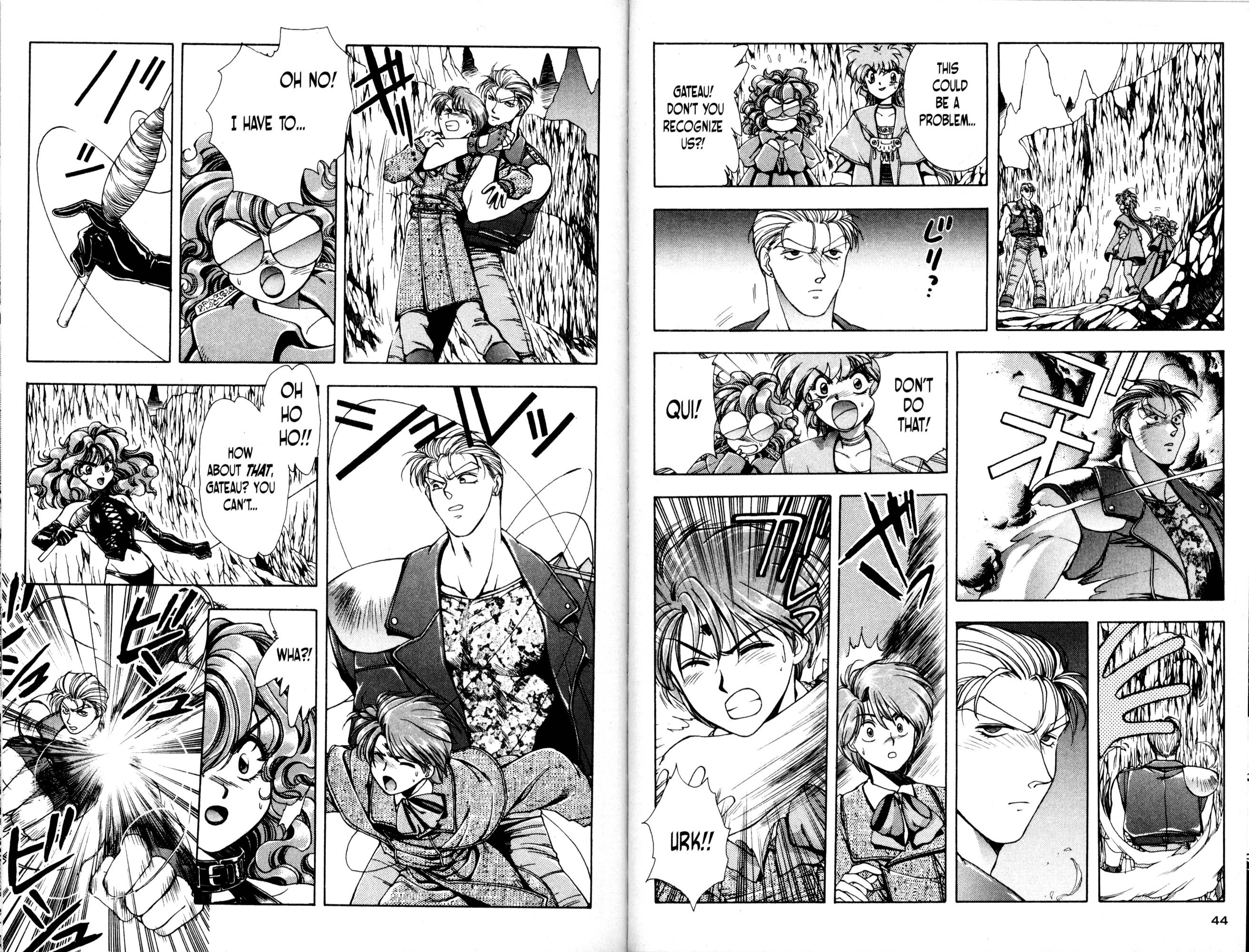 Halaman Manga