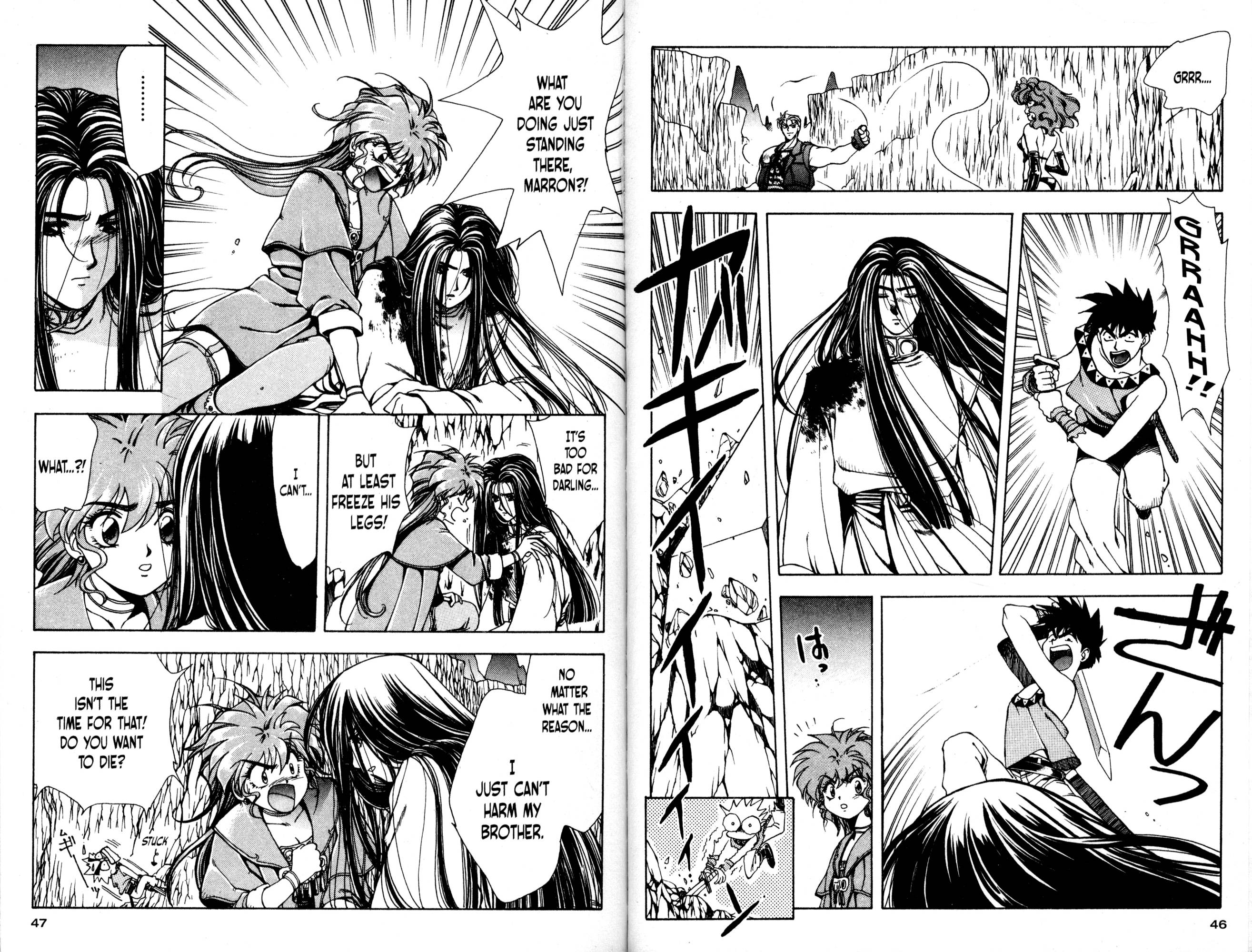 Halaman Manga