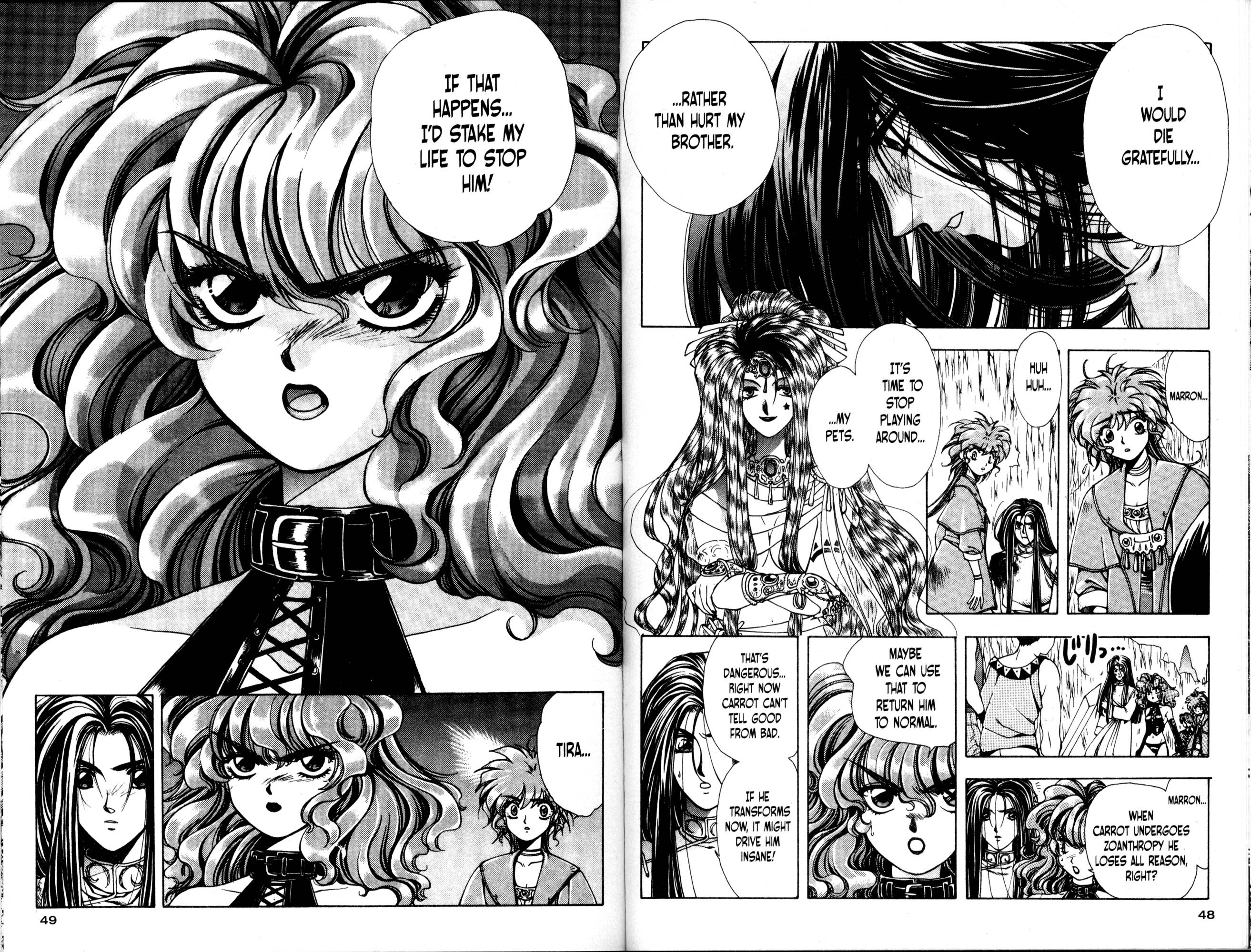 Halaman Manga