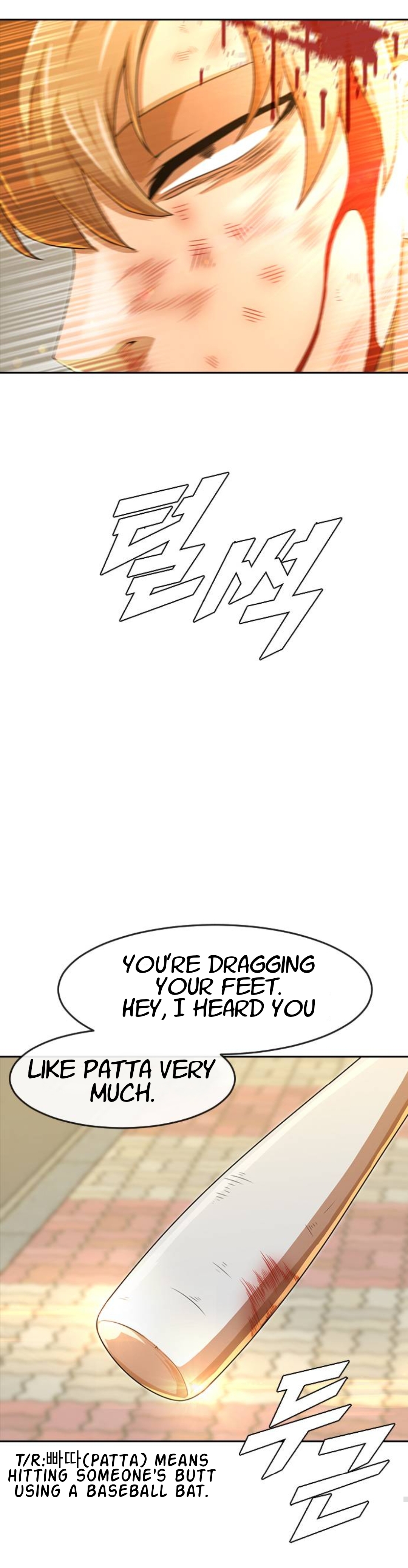 77