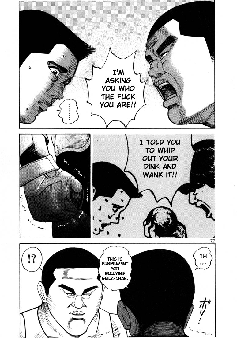 Halaman dari Ichi the Killer Chapter 19