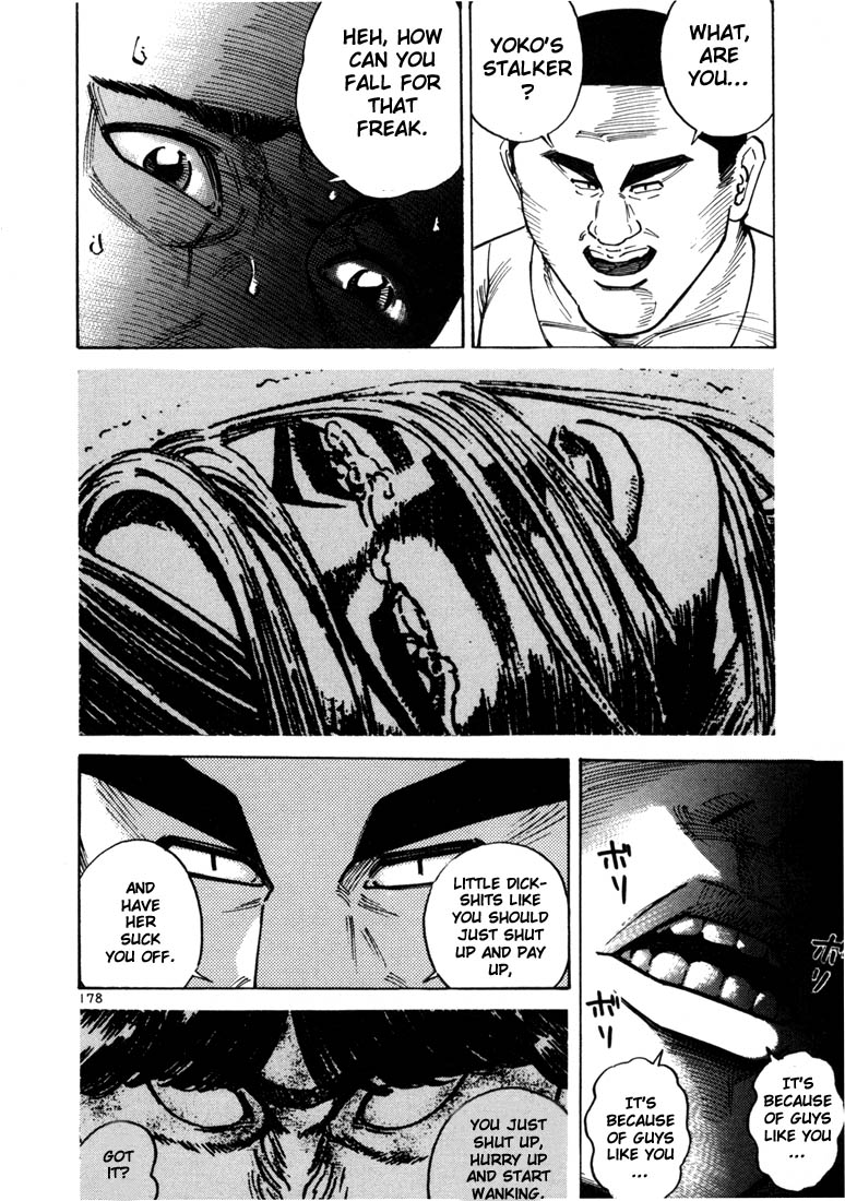 Halaman dari Ichi the Killer Chapter 19