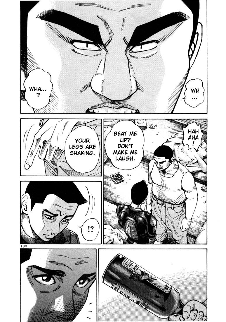 Halaman dari Ichi the Killer Chapter 19