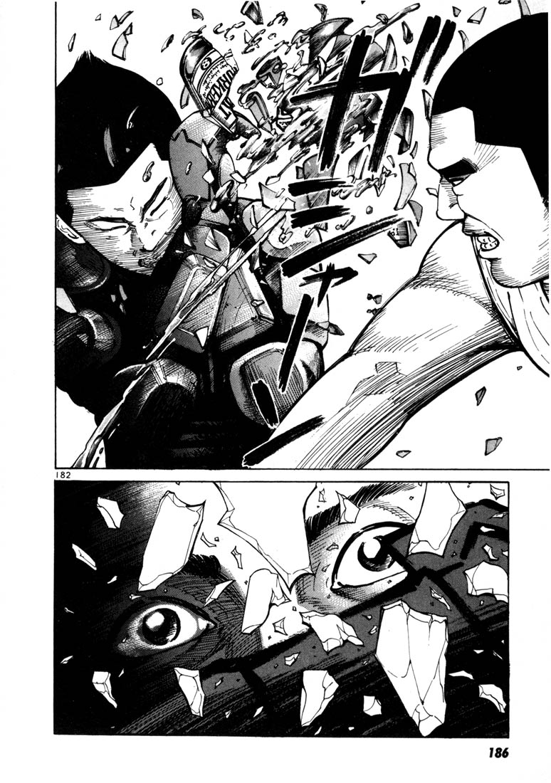Halaman dari Ichi the Killer Chapter 19