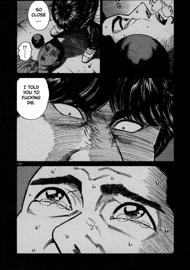 Halaman dari Ichi the Killer Chapter 19