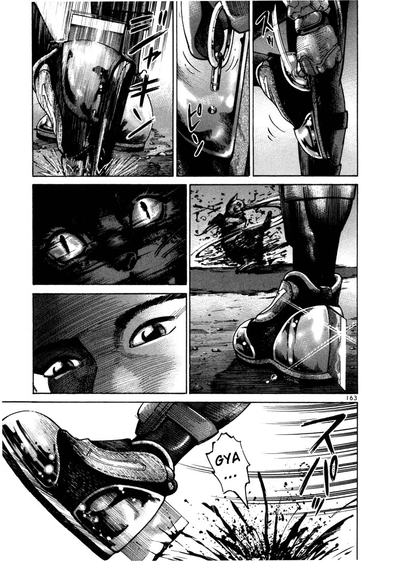 Halaman dari Ichi the Killer Chapter 19