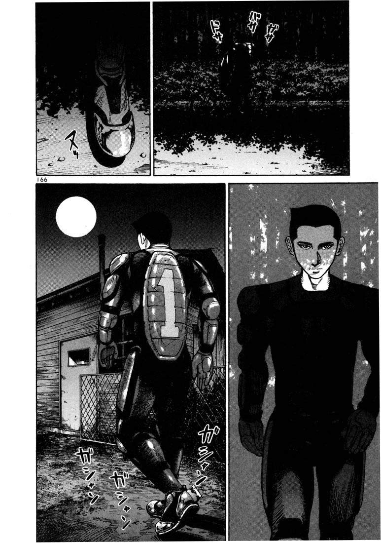 Halaman dari Ichi the Killer Chapter 19