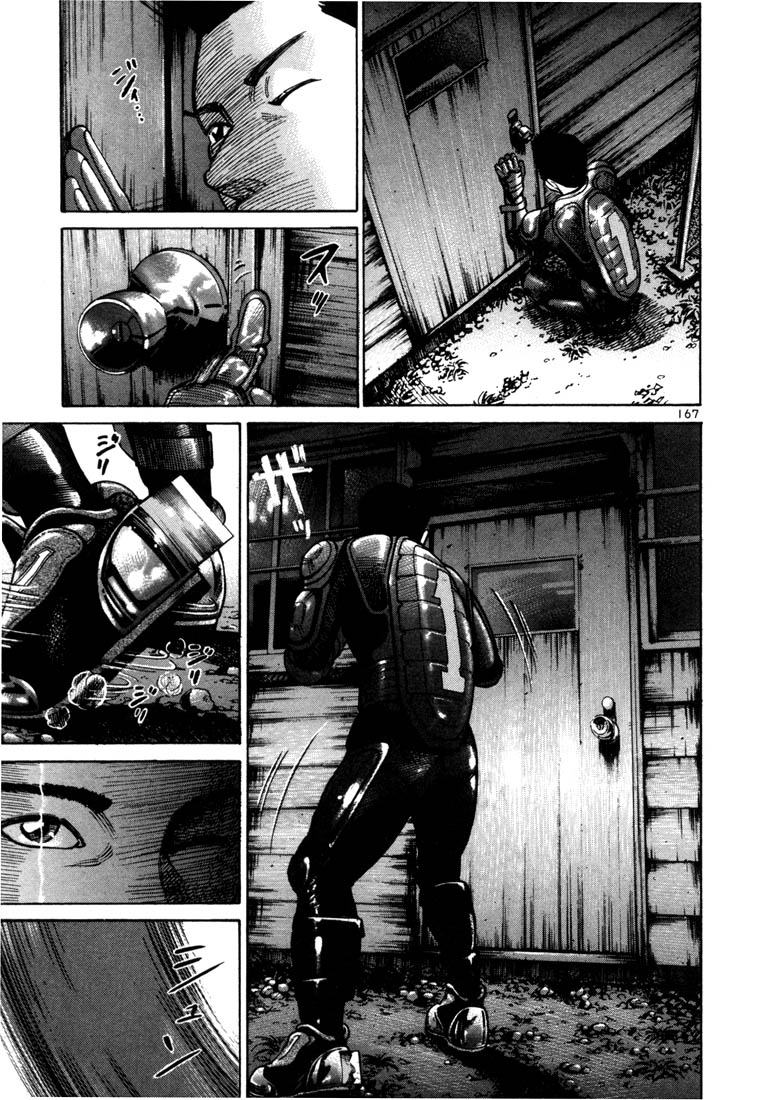 Halaman dari Ichi the Killer Chapter 19