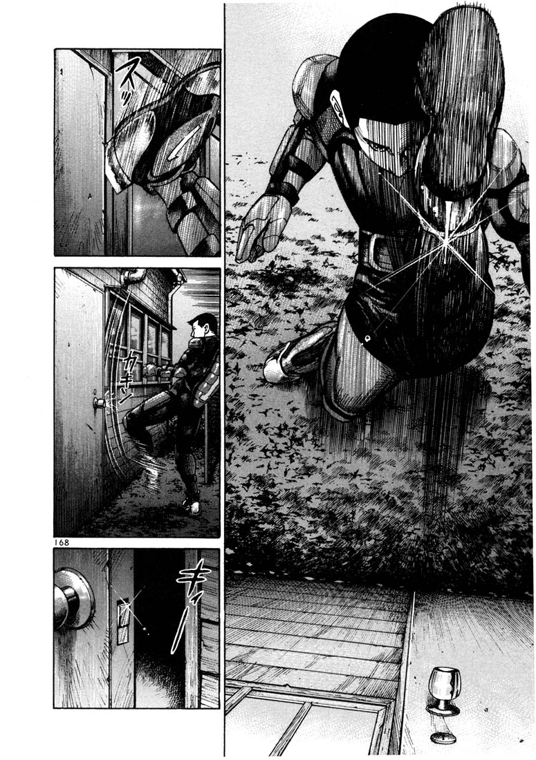 Halaman dari Ichi the Killer Chapter 19