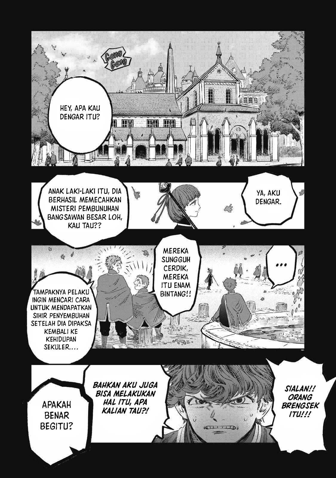 Koudo ni Hattatsu shita Igaku wa Mahou to Kubetsu ga Tsukanai Chapter 27 - halaman 45