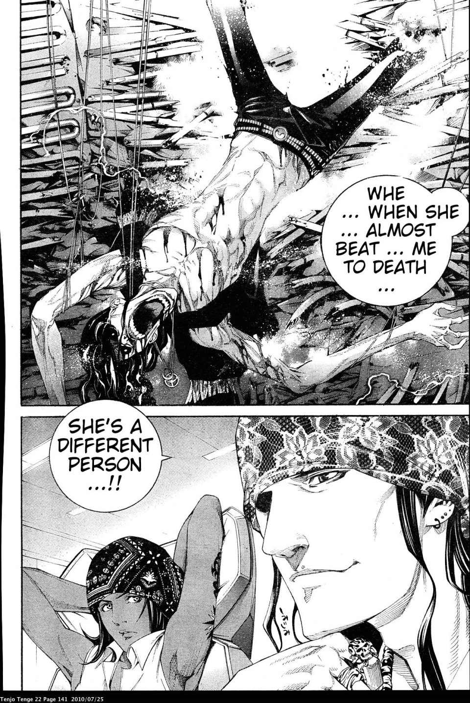 Halaman Manga