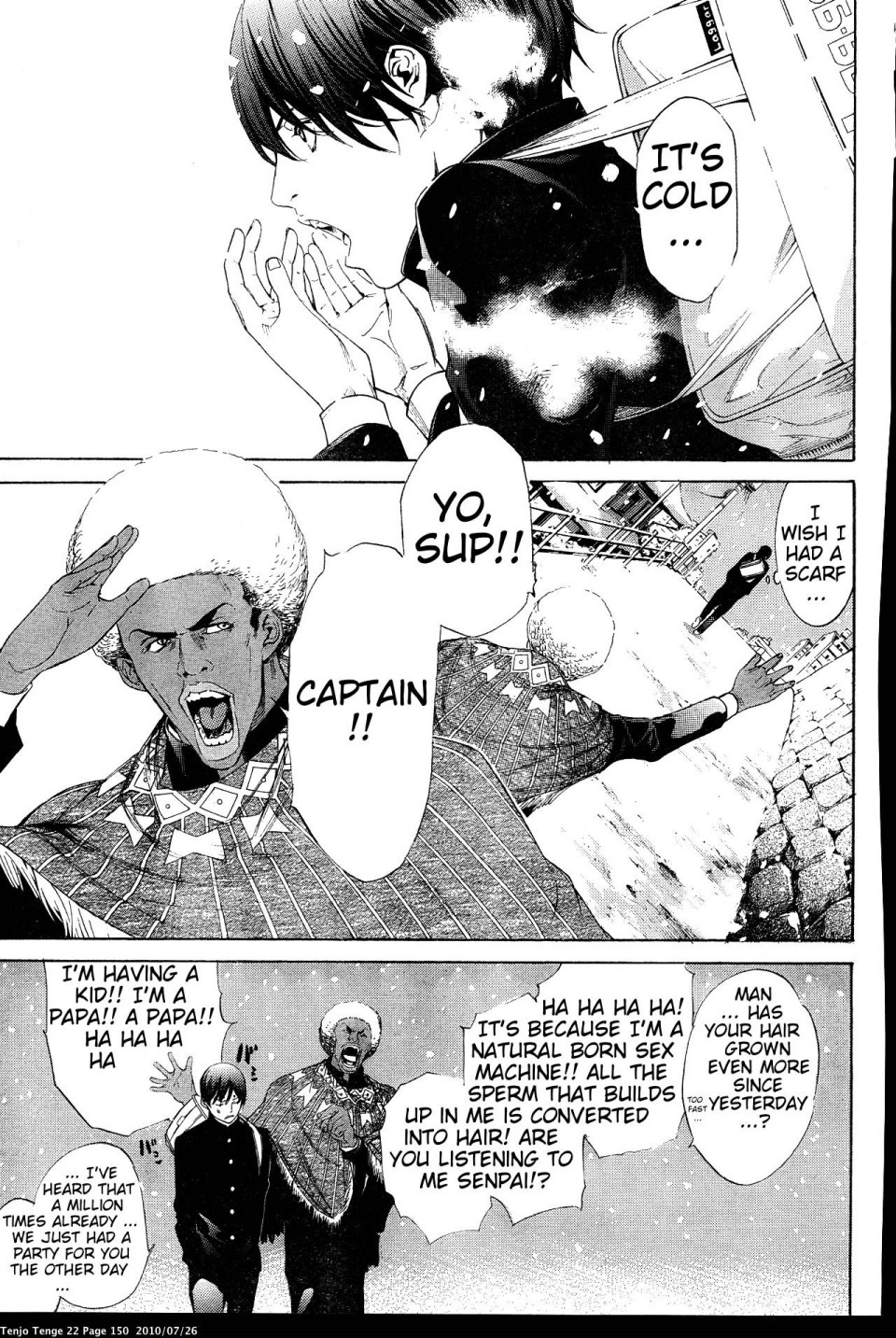 Halaman Manga