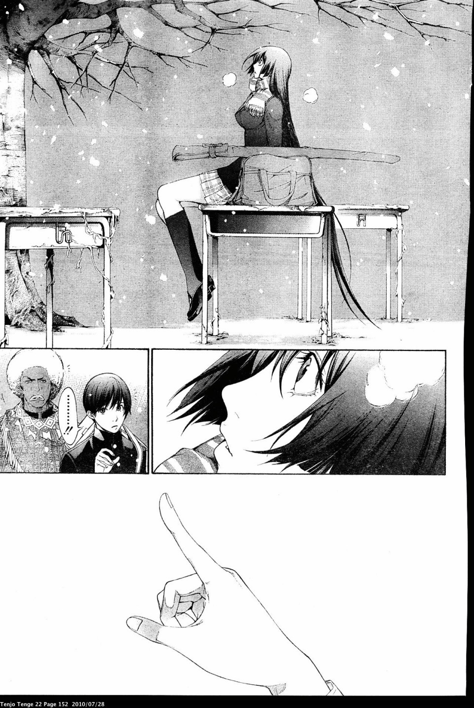 Halaman Manga