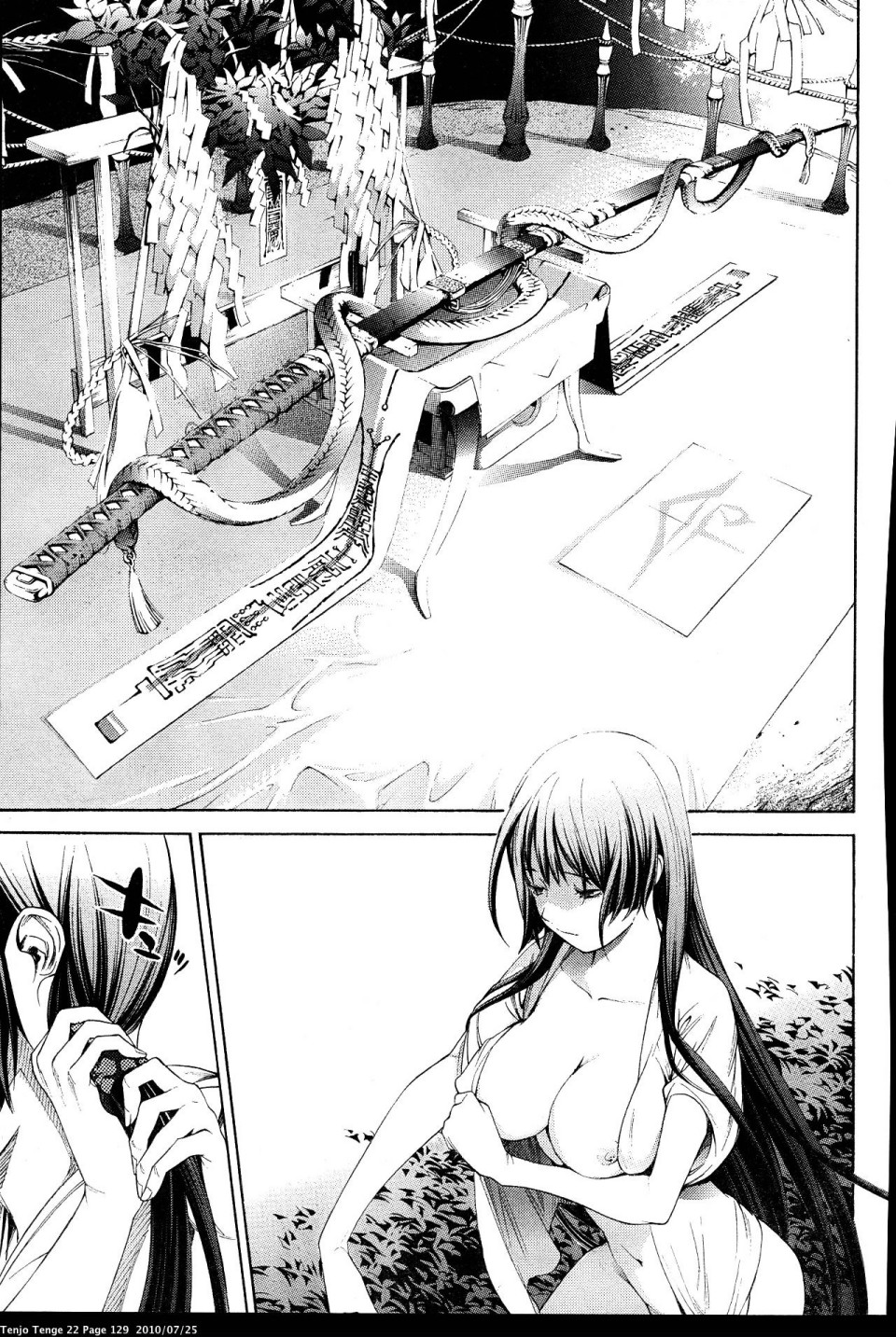 Halaman Manga