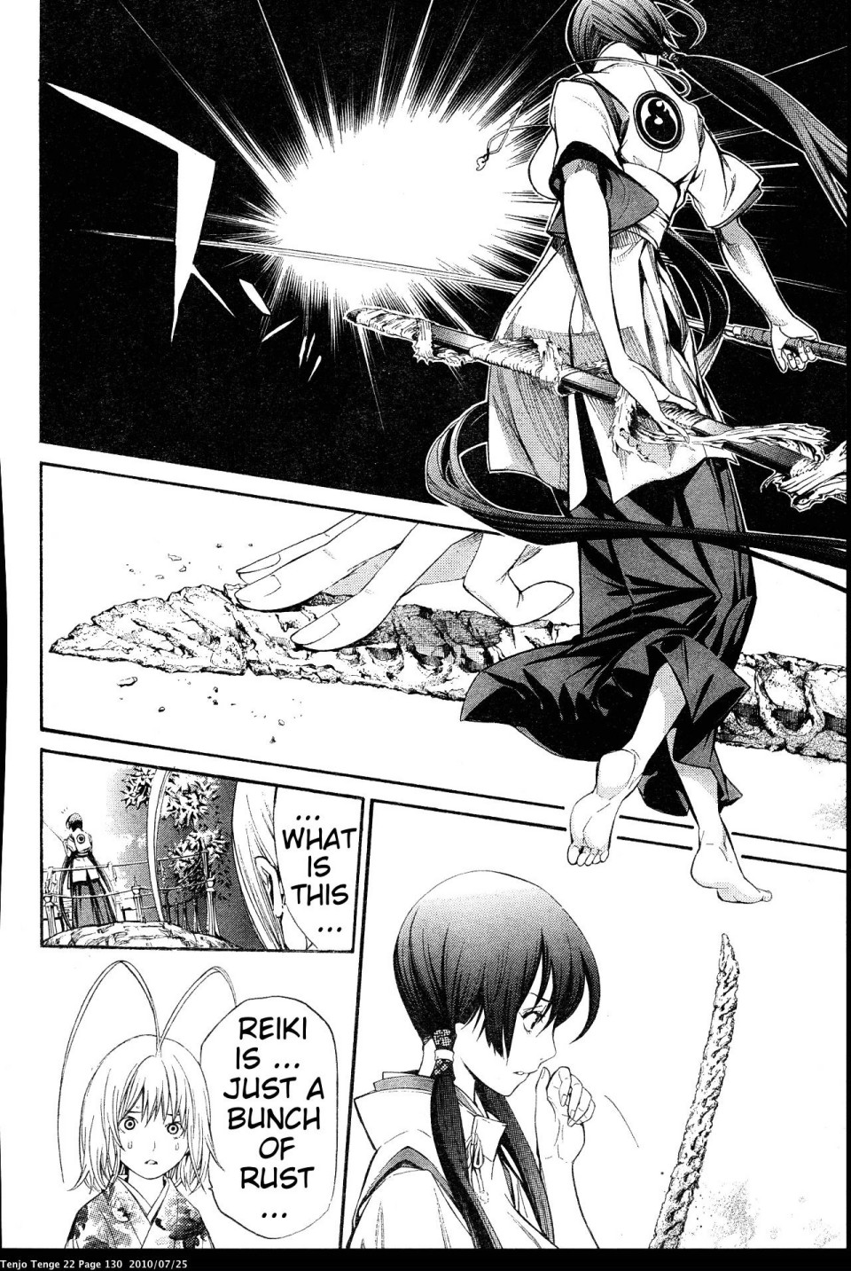 Halaman Manga