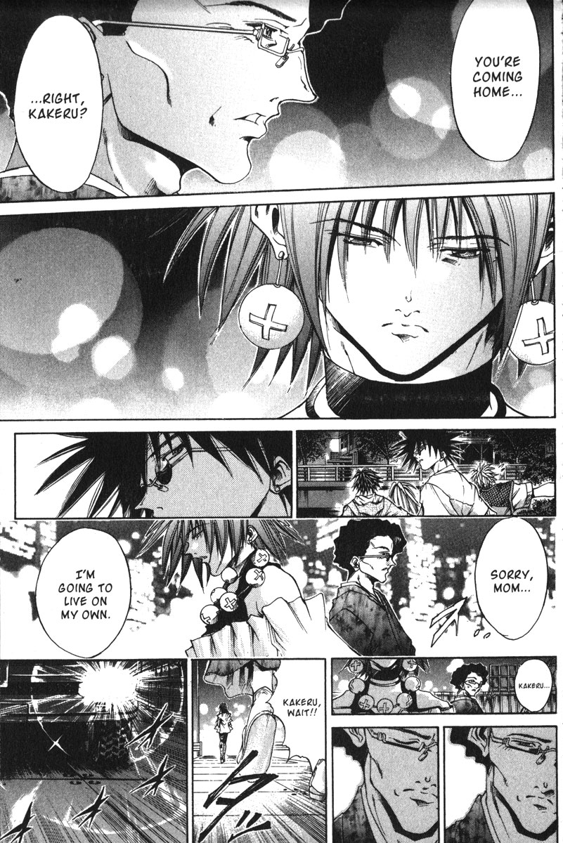 Halaman dari GetBackers Chapter 149