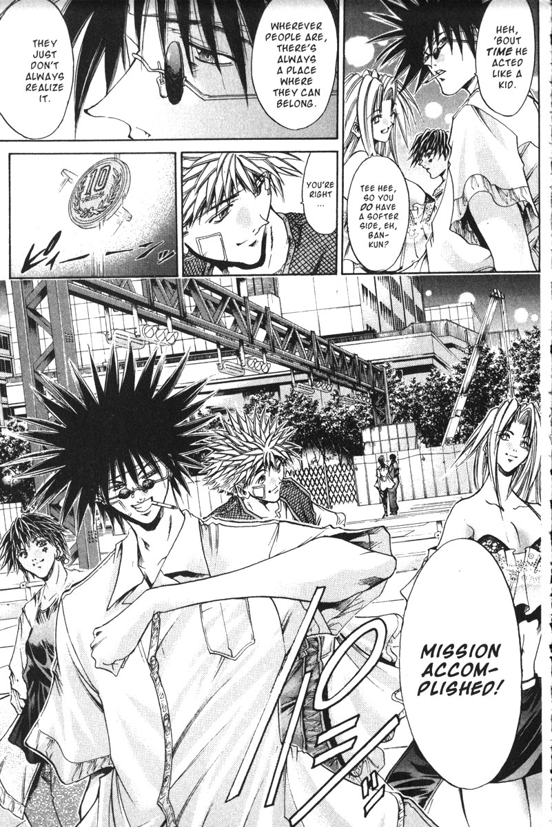 Halaman dari GetBackers Chapter 149