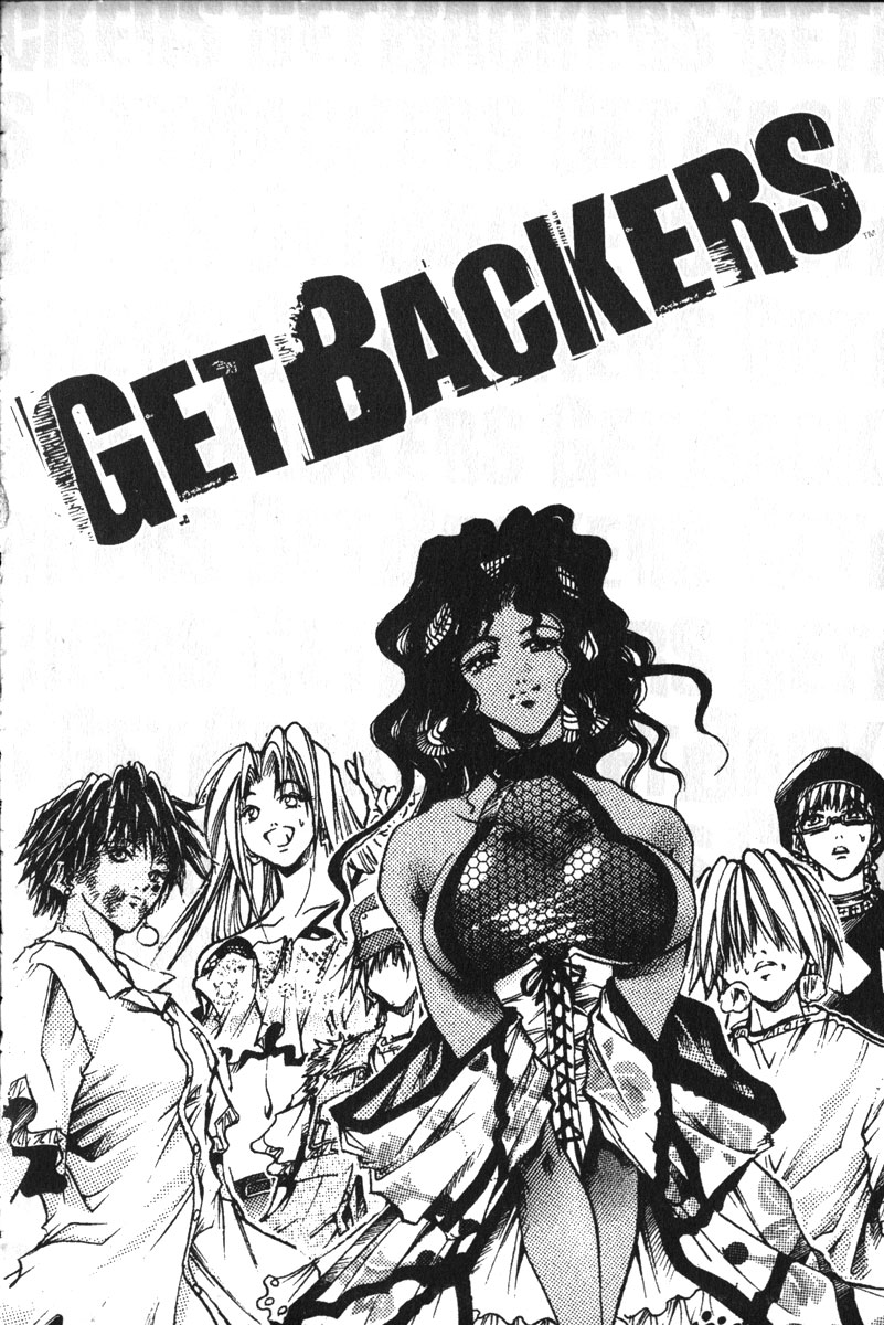 Halaman dari GetBackers Chapter 149