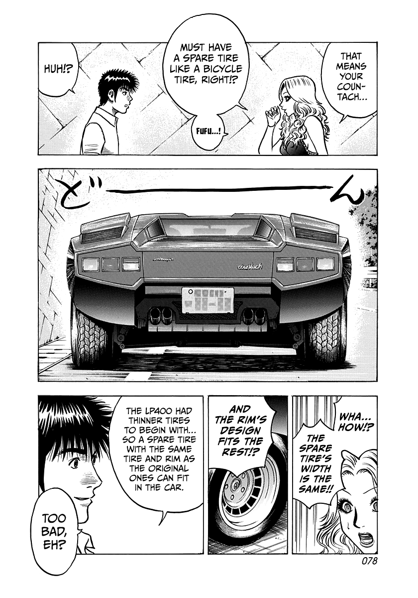 Halaman dari Countach Chapter 137