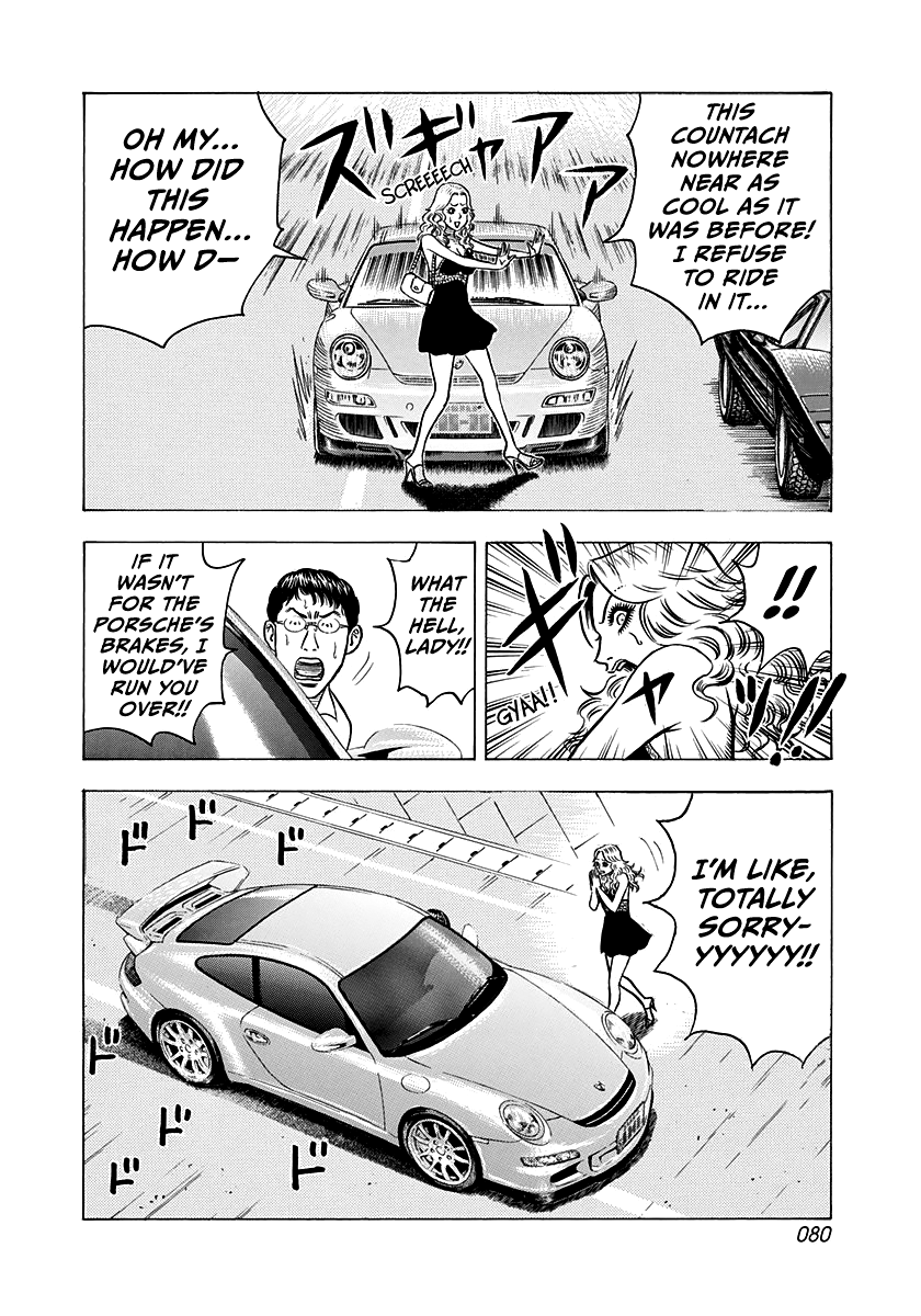 Halaman dari Countach Chapter 137