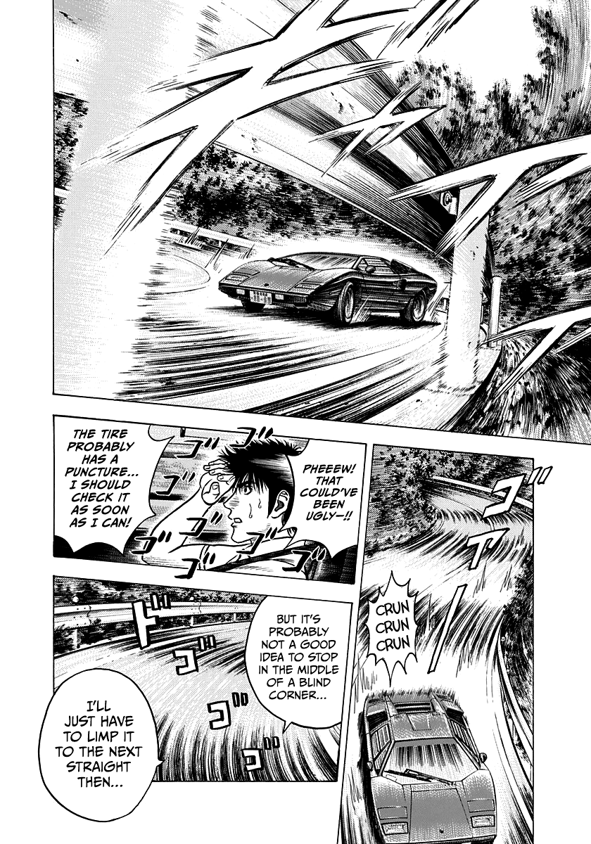 Halaman dari Countach Chapter 137
