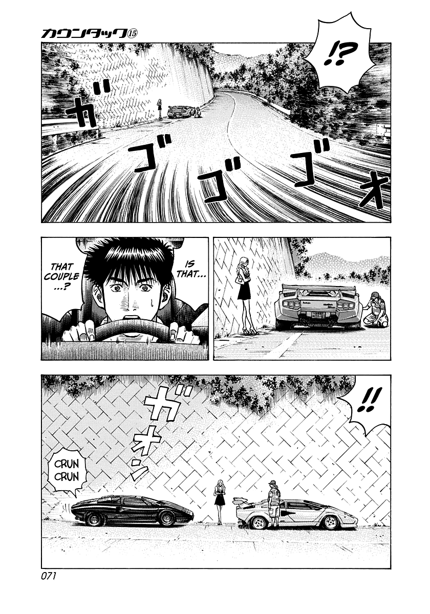 Halaman dari Countach Chapter 137