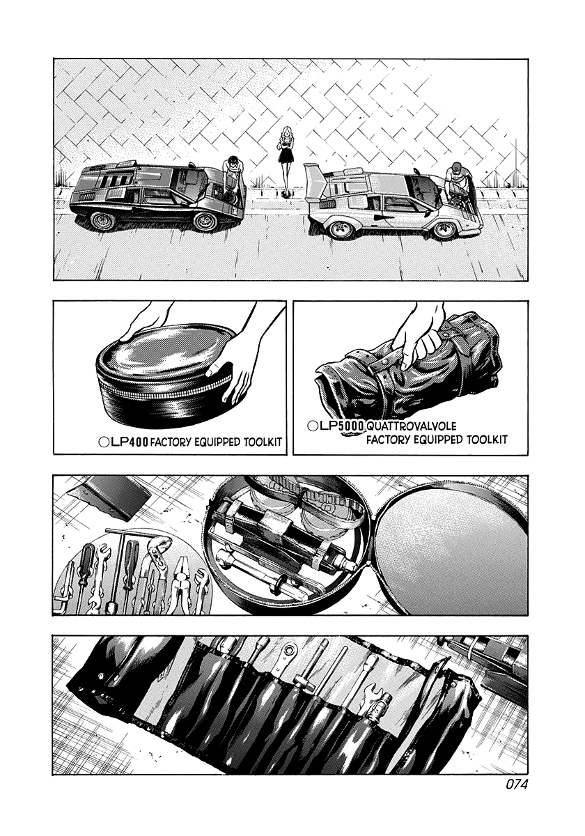 Halaman dari Countach Chapter 137